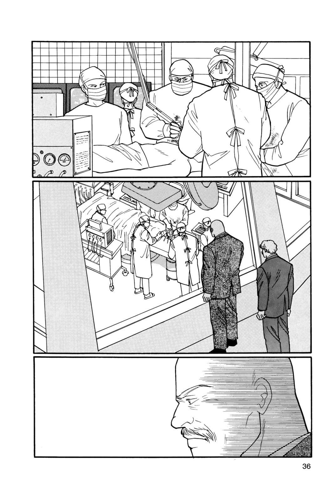 Banana Fish Chapter 18 image 032